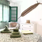 El Sueño De Mi Vida Apartamento